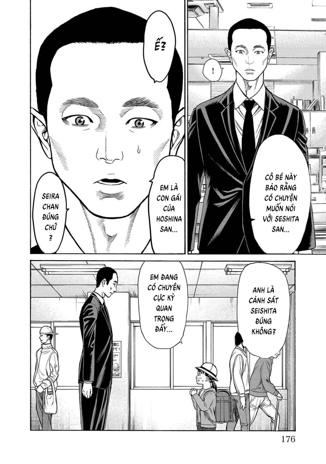 Psycho × Past - Ryouki Satsujin Sennyuu Sousa Chapter 27 - Page 35