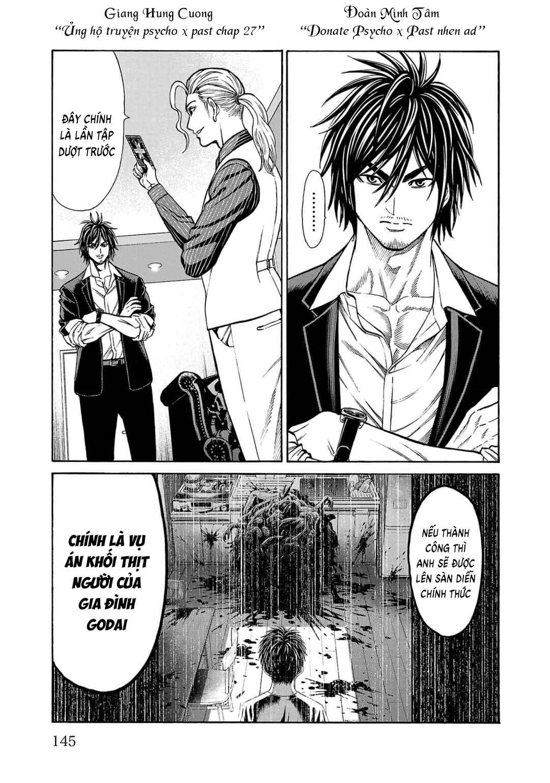 Psycho × Past - Ryouki Satsujin Sennyuu Sousa Chapter 27 - Page 4