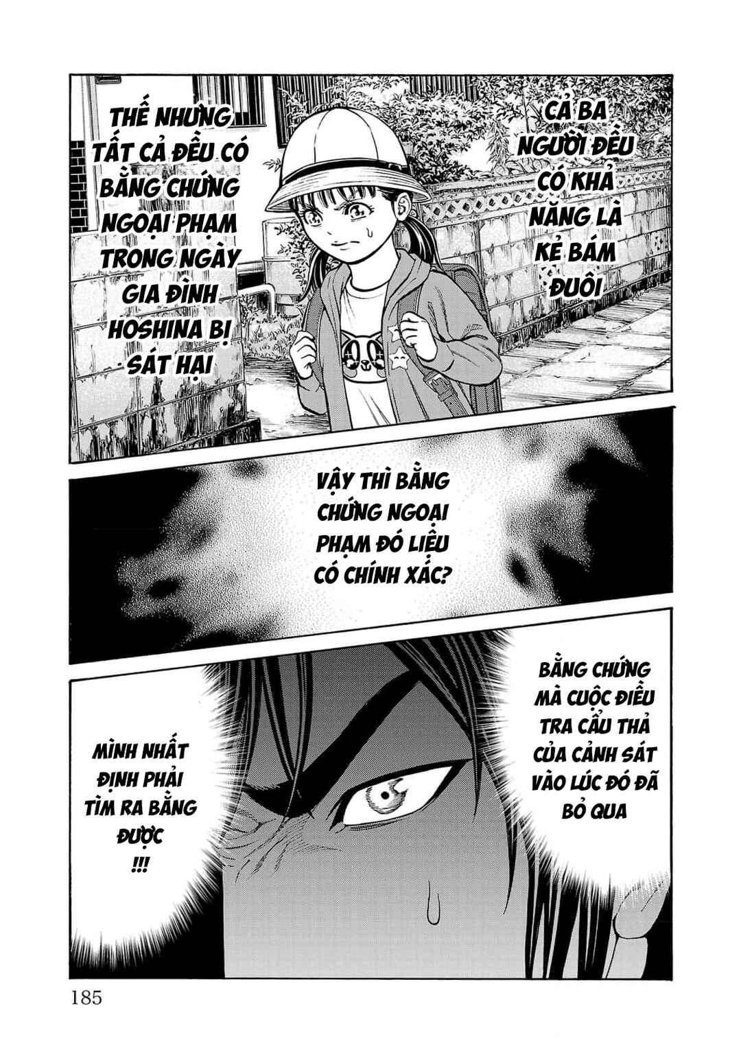 Psycho × Past - Ryouki Satsujin Sennyuu Sousa Chapter 27 - Page 44