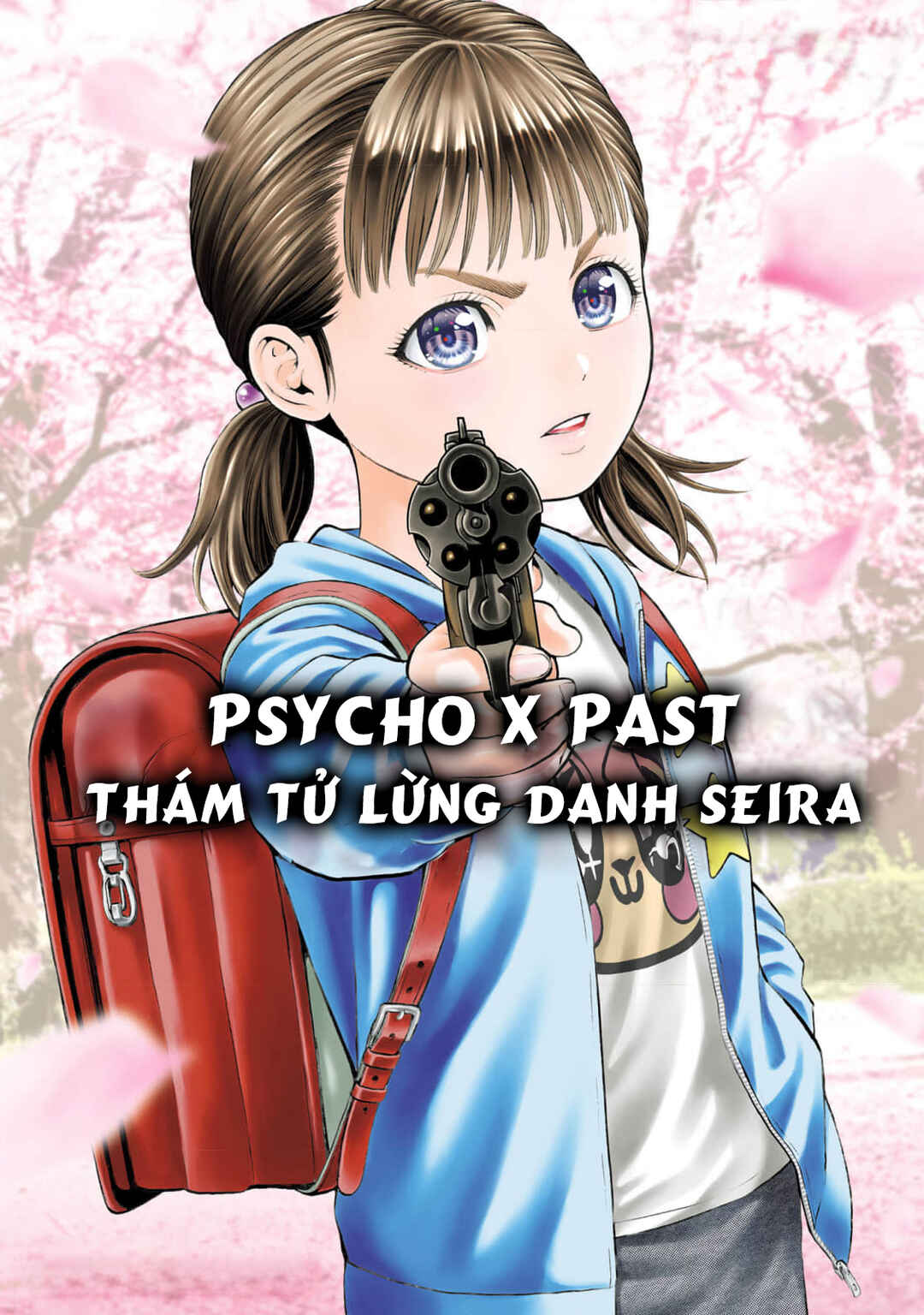Psycho × Past - Ryouki Satsujin Sennyuu Sousa Chapter 27 - Page 48