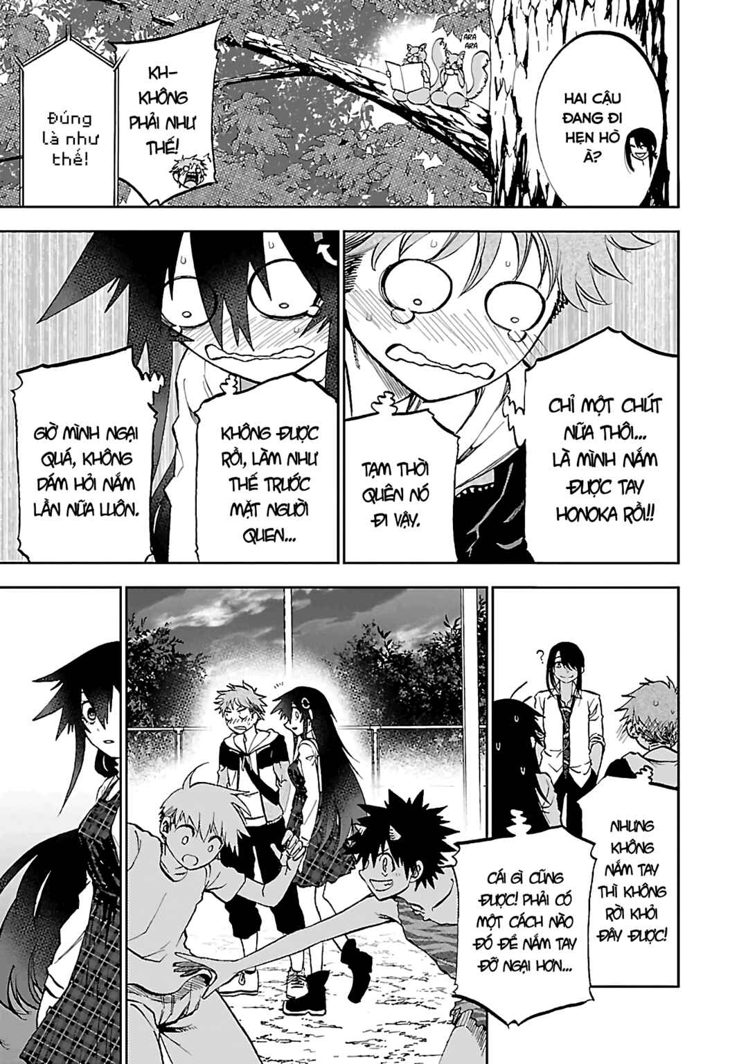 Yumemigaoka Wonderland Chapter 11 - Page 10