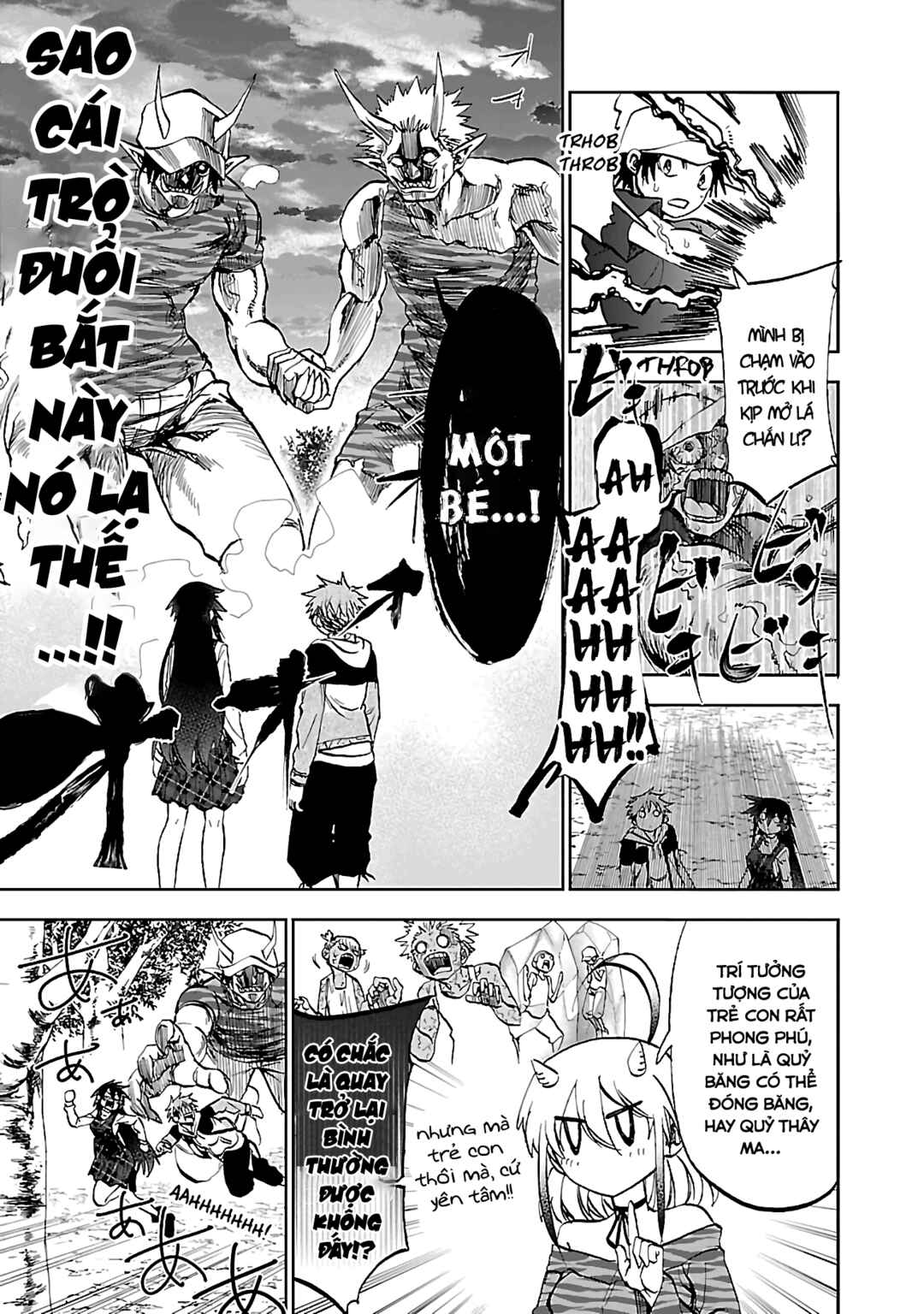 Yumemigaoka Wonderland Chapter 11 - Page 16