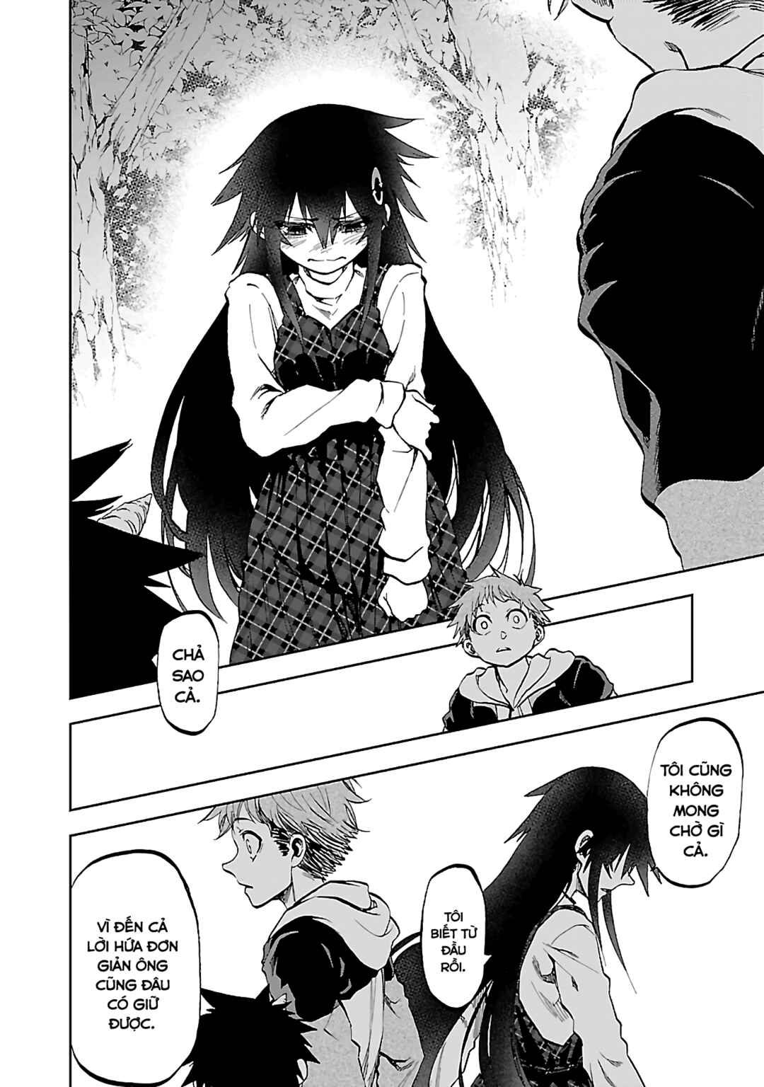 Yumemigaoka Wonderland Chapter 11 - Page 27