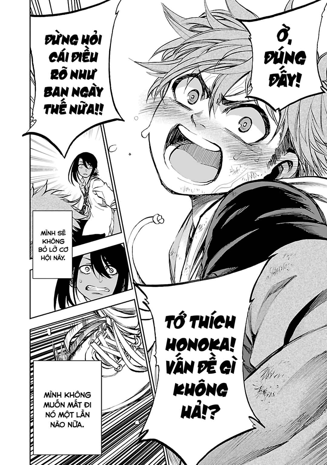 Yumemigaoka Wonderland Chapter 11 - Page 35