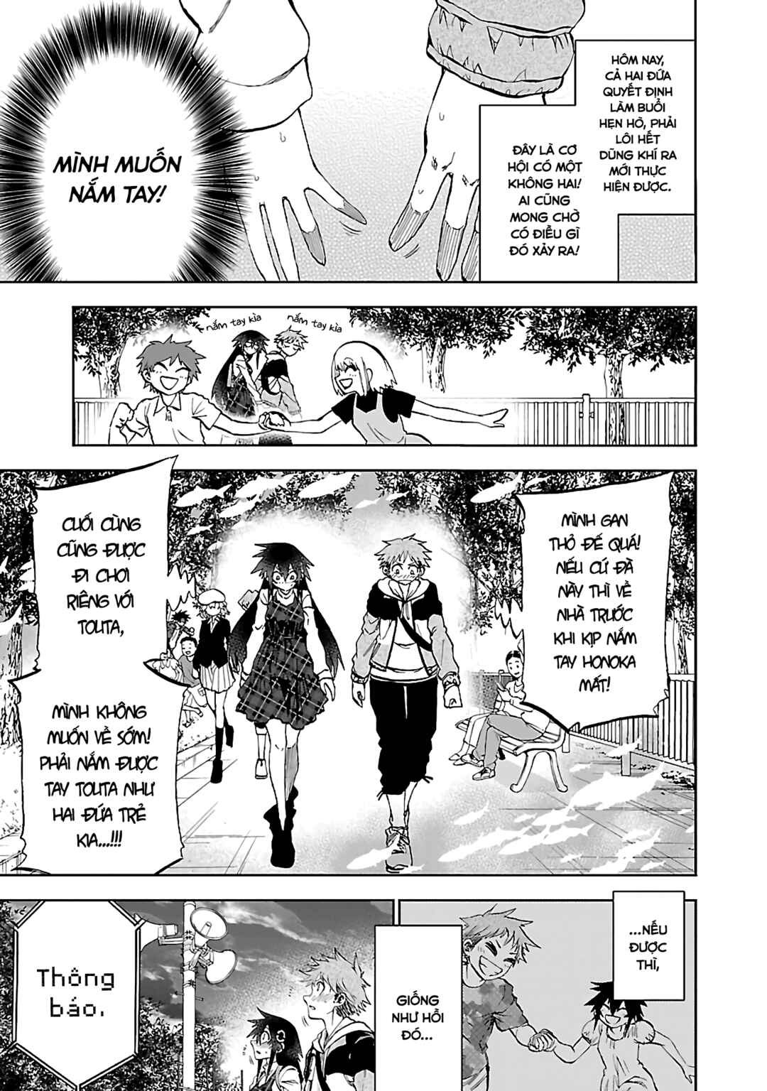 Yumemigaoka Wonderland Chapter 11 - Page 4