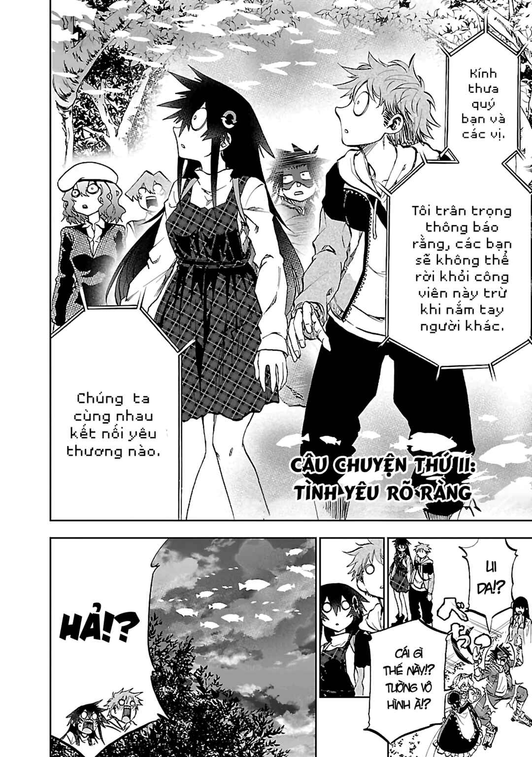 Yumemigaoka Wonderland Chapter 11 - Page 5