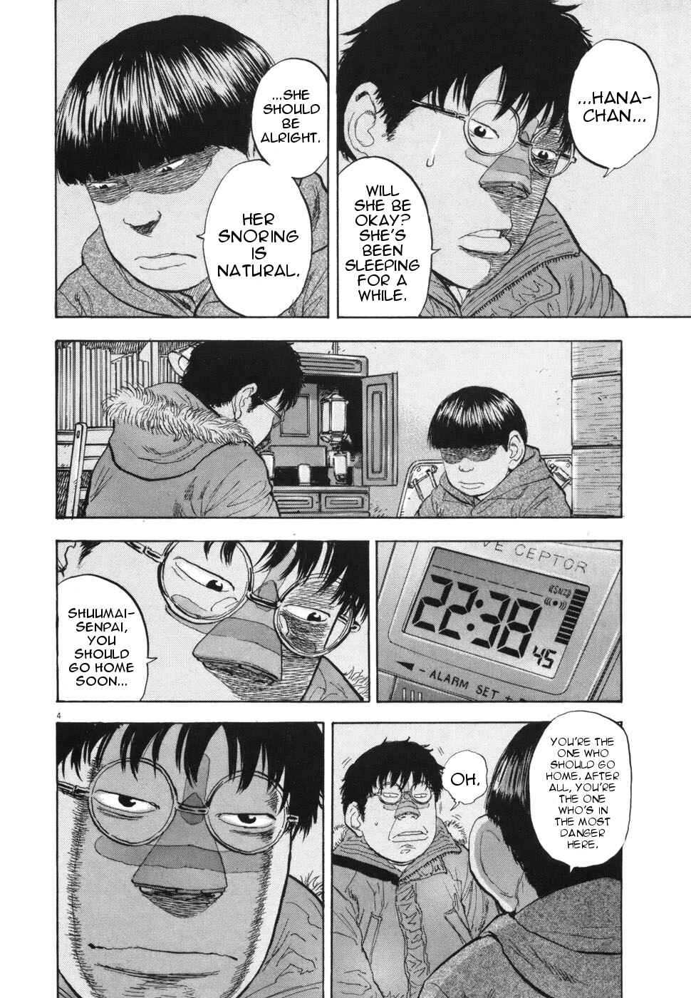 Boys on the Run Chapter 112 - Page 4
