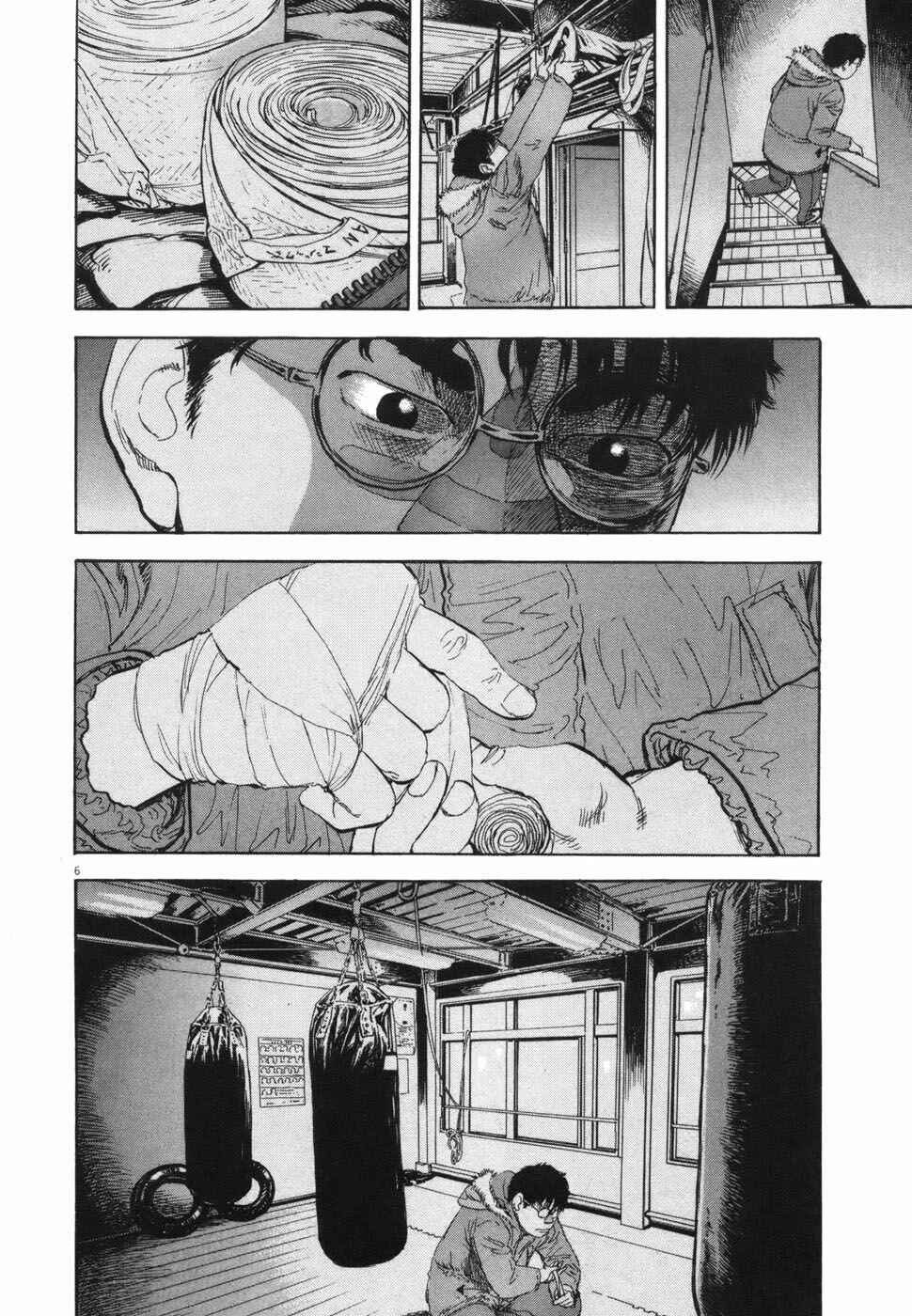 Boys on the Run Chapter 112 - Page 6