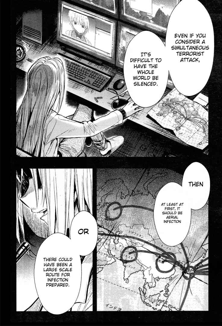 Gakkou-gurashi! Chapter 51 - Page 10
