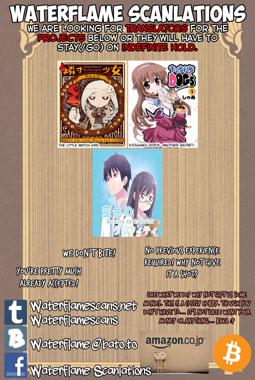 Gakkou-gurashi! Chapter 51 - Page 2