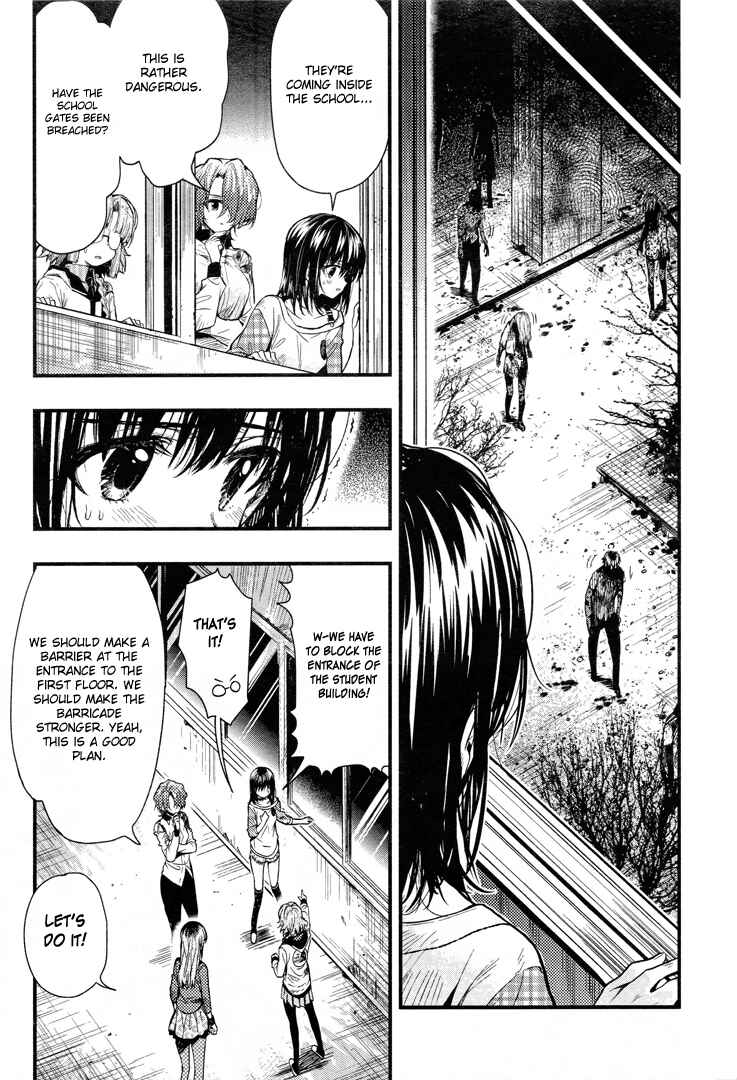 Gakkou-gurashi! Chapter 51 - Page 22