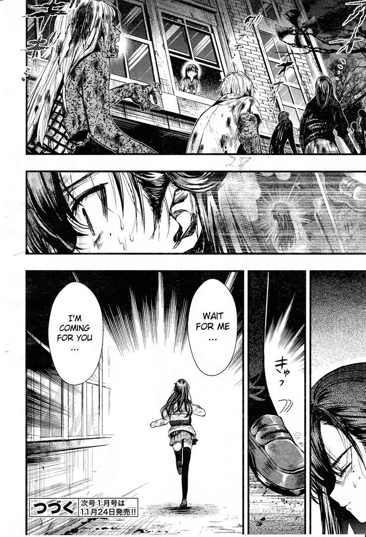 Gakkou-gurashi! Chapter 51 - Page 29