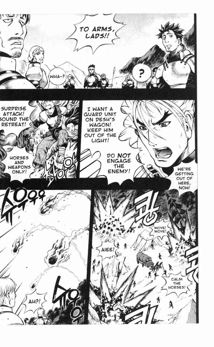 Rebirth Chapter 46 - Page 16