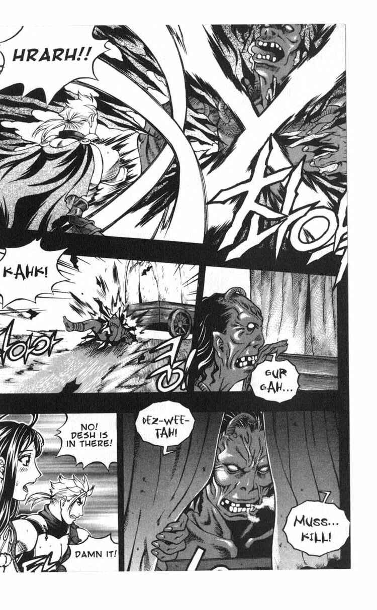 Rebirth Chapter 46 - Page 18