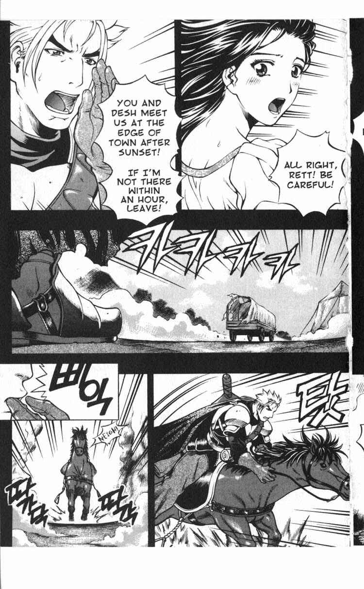 Rebirth Chapter 46 - Page 21