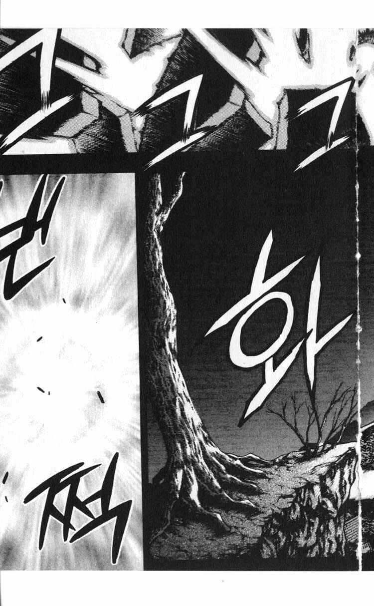 Rebirth Chapter 46 - Page 31