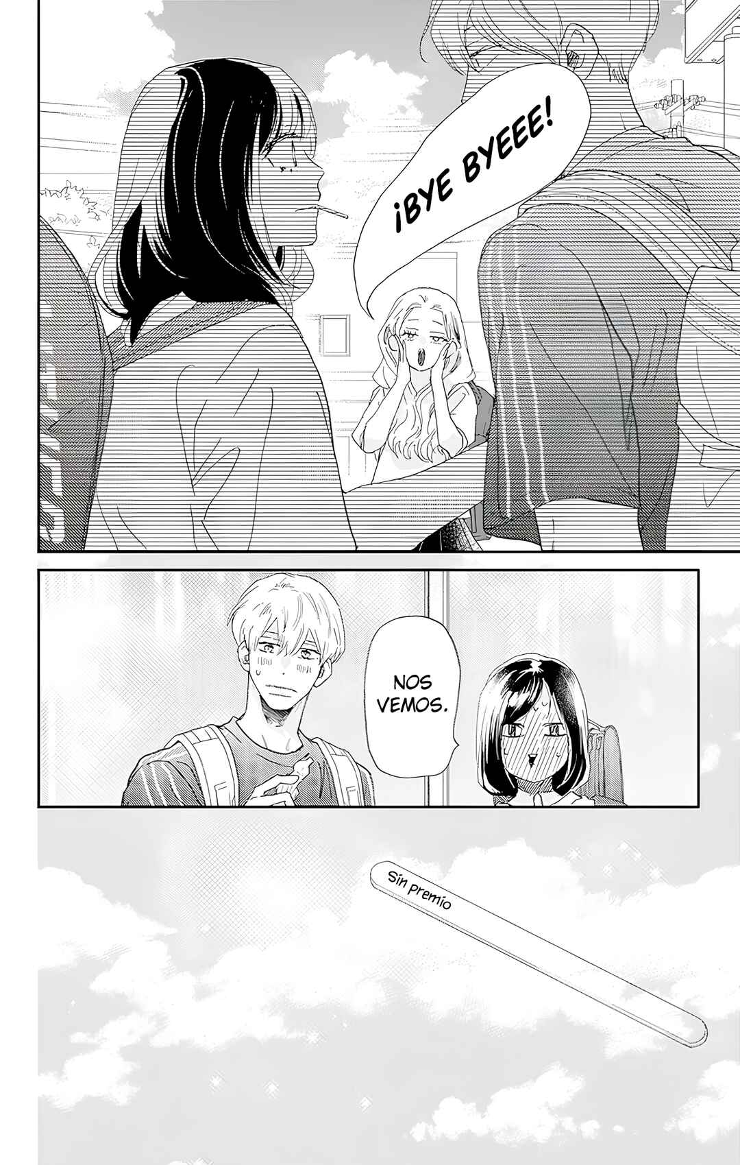 Taiyou yori mo Mabushii Hoshi Chapter 47 - Page 11