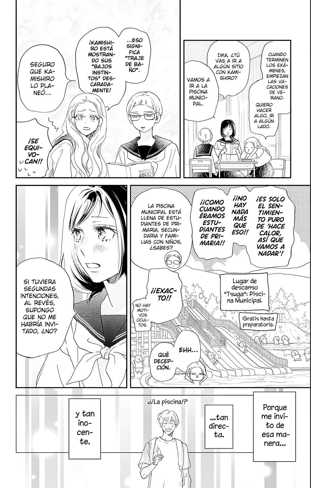 Taiyou yori mo Mabushii Hoshi Chapter 47 - Page 13