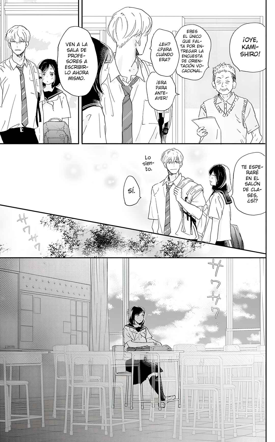 Taiyou yori mo Mabushii Hoshi Chapter 47 - Page 16
