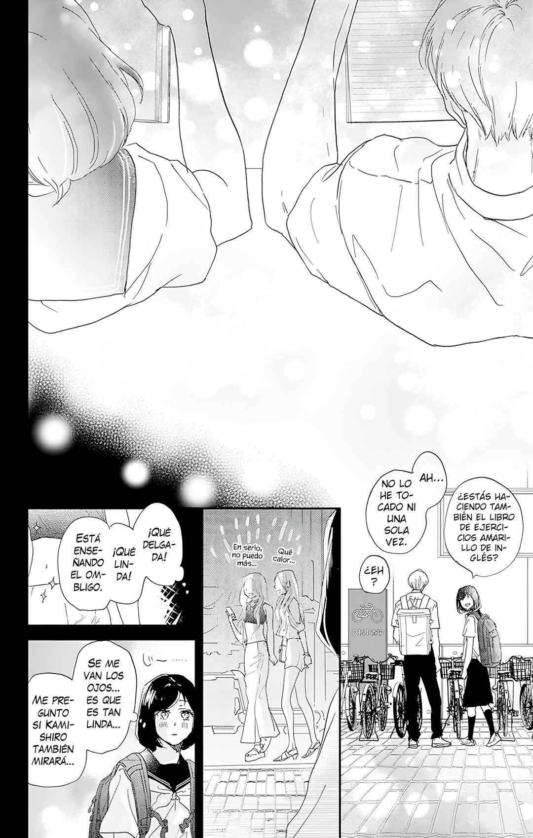Taiyou yori mo Mabushii Hoshi Chapter 47 - Page 27