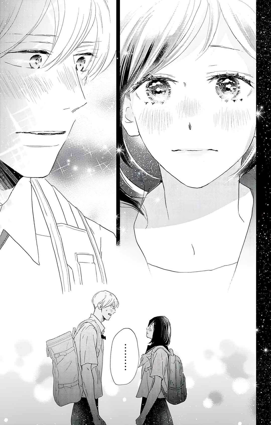 Taiyou yori mo Mabushii Hoshi Chapter 47 - Page 30