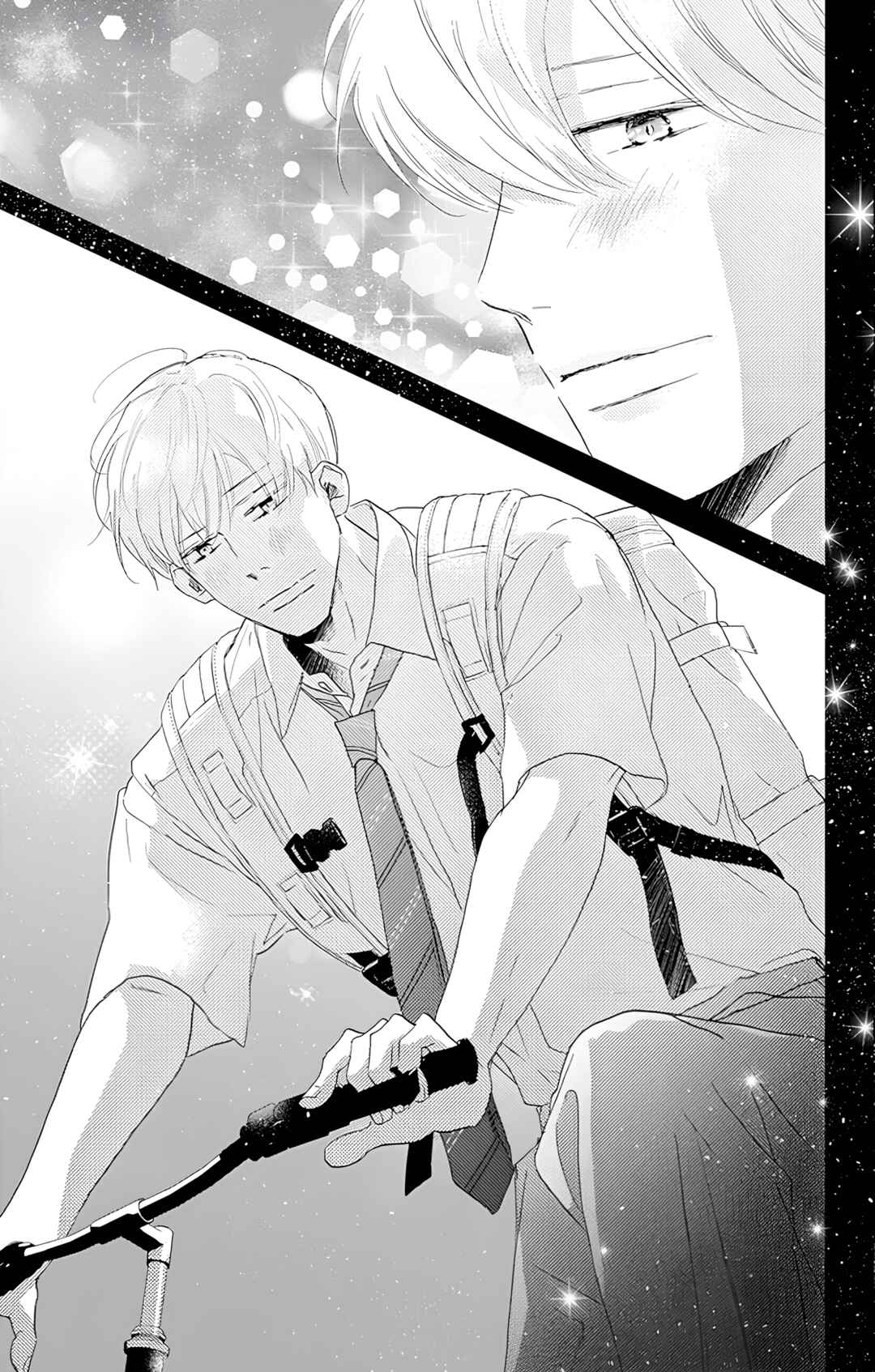 Taiyou yori mo Mabushii Hoshi Chapter 47 - Page 32