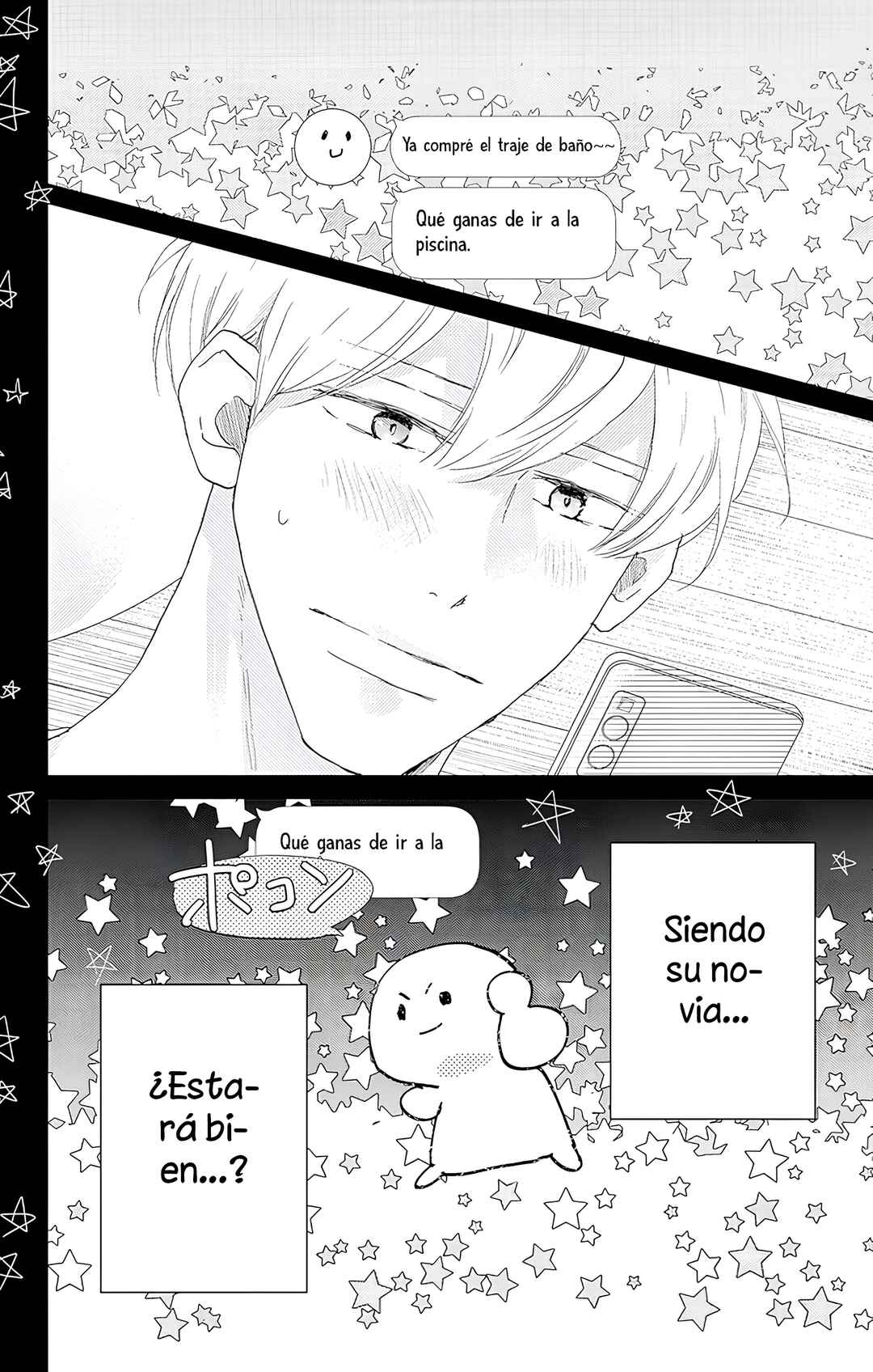 Taiyou yori mo Mabushii Hoshi Chapter 47 - Page 43