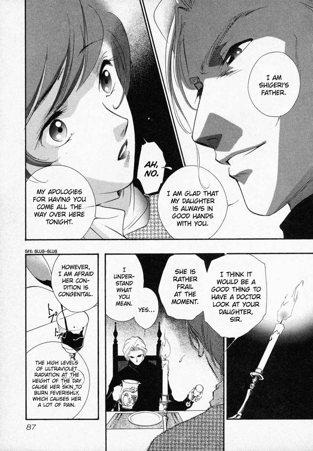 Black Jack M Chapter 3 - Page 14