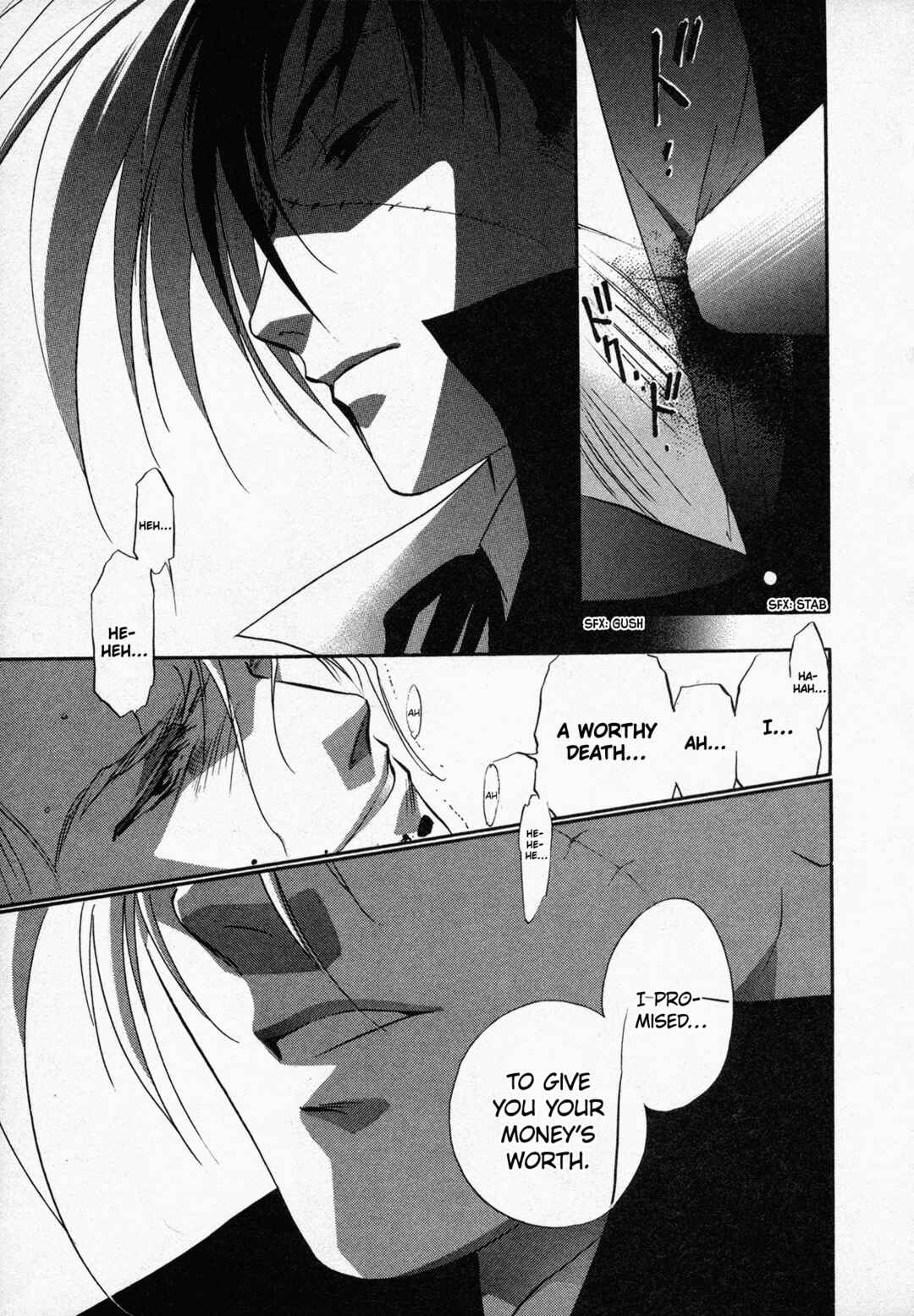 Black Jack M Chapter 3 - Page 30