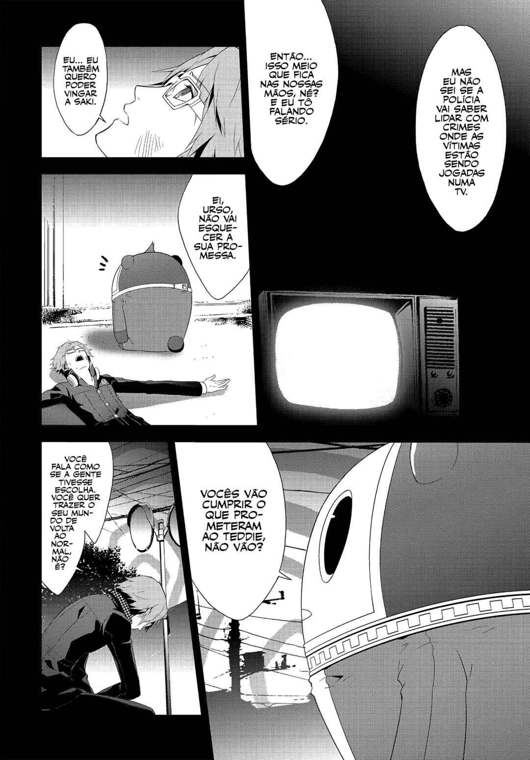 Persona 4 Chapter 6 - Page 15
