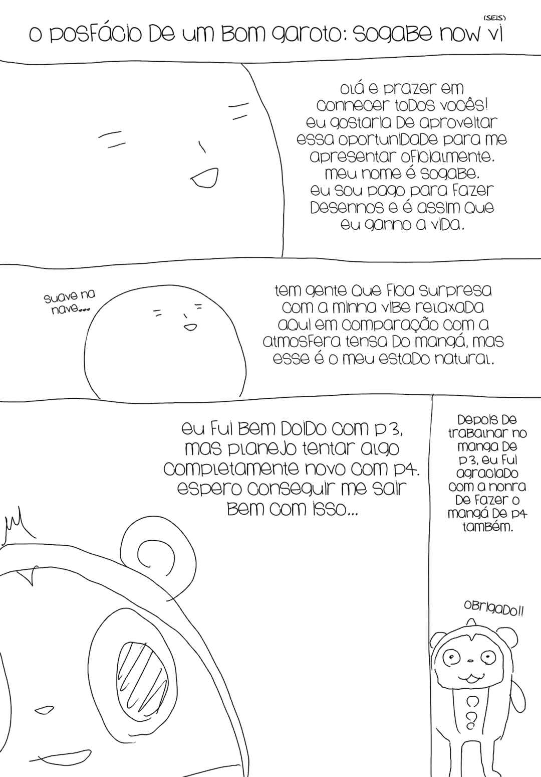 Persona 4 Chapter 6 - Page 23