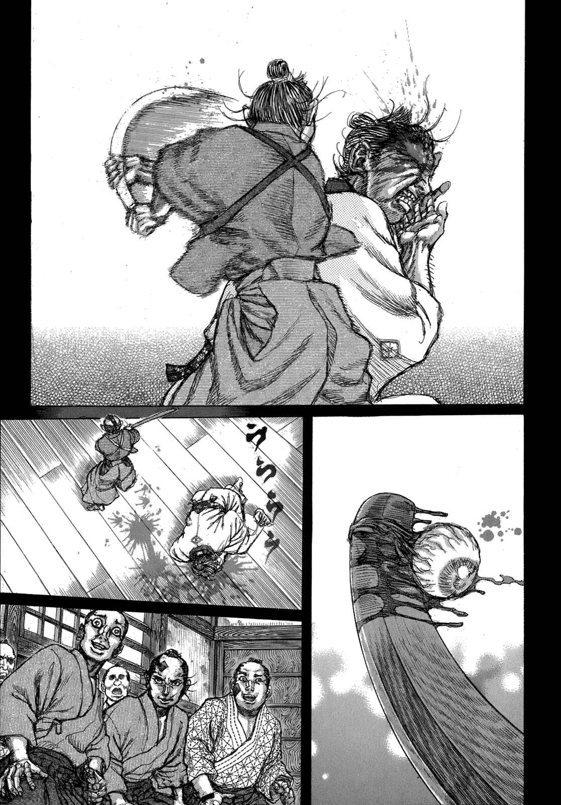 Death Frenzy Chapter 34 - Page 17