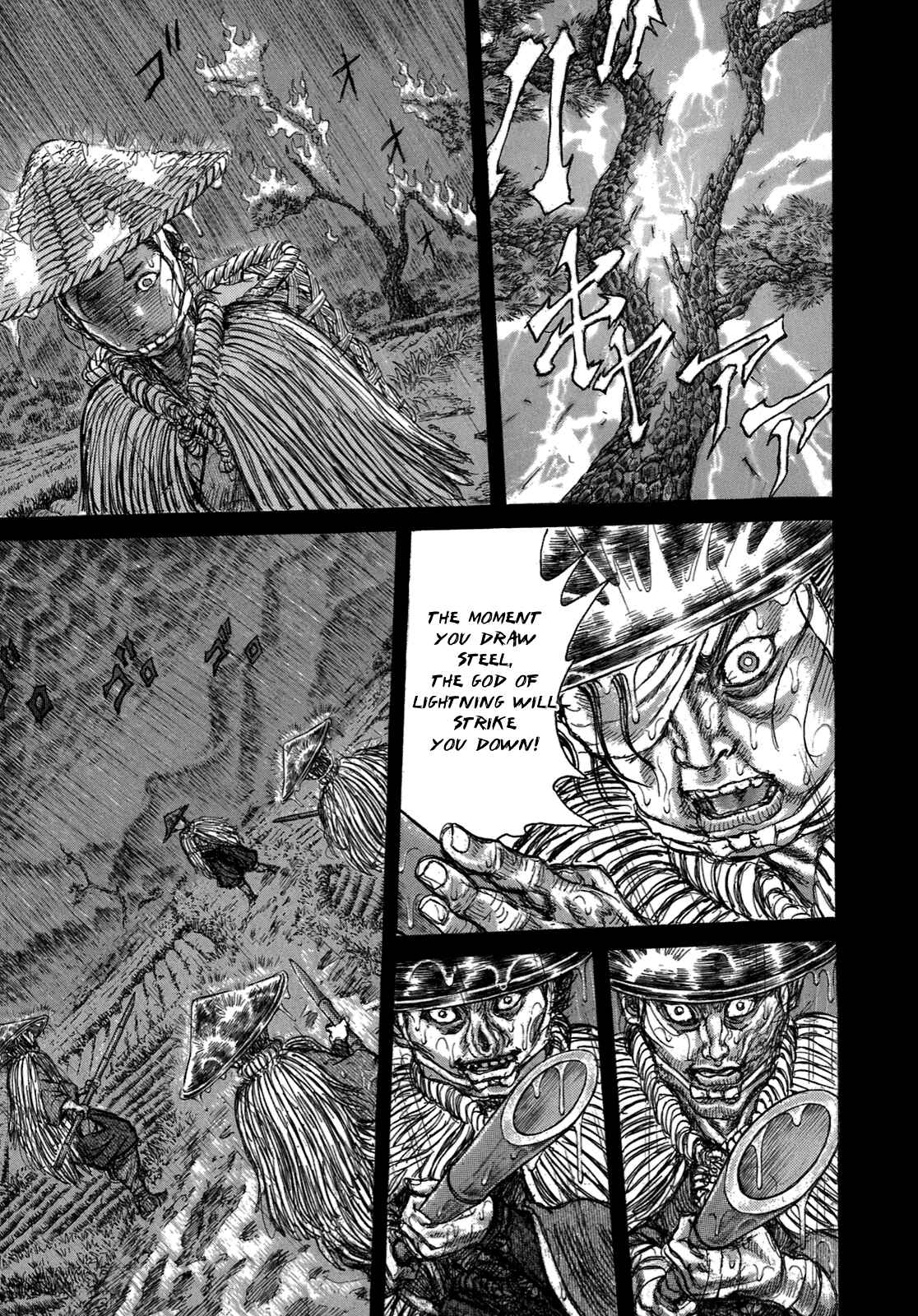Death Frenzy Chapter 34 - Page 22
