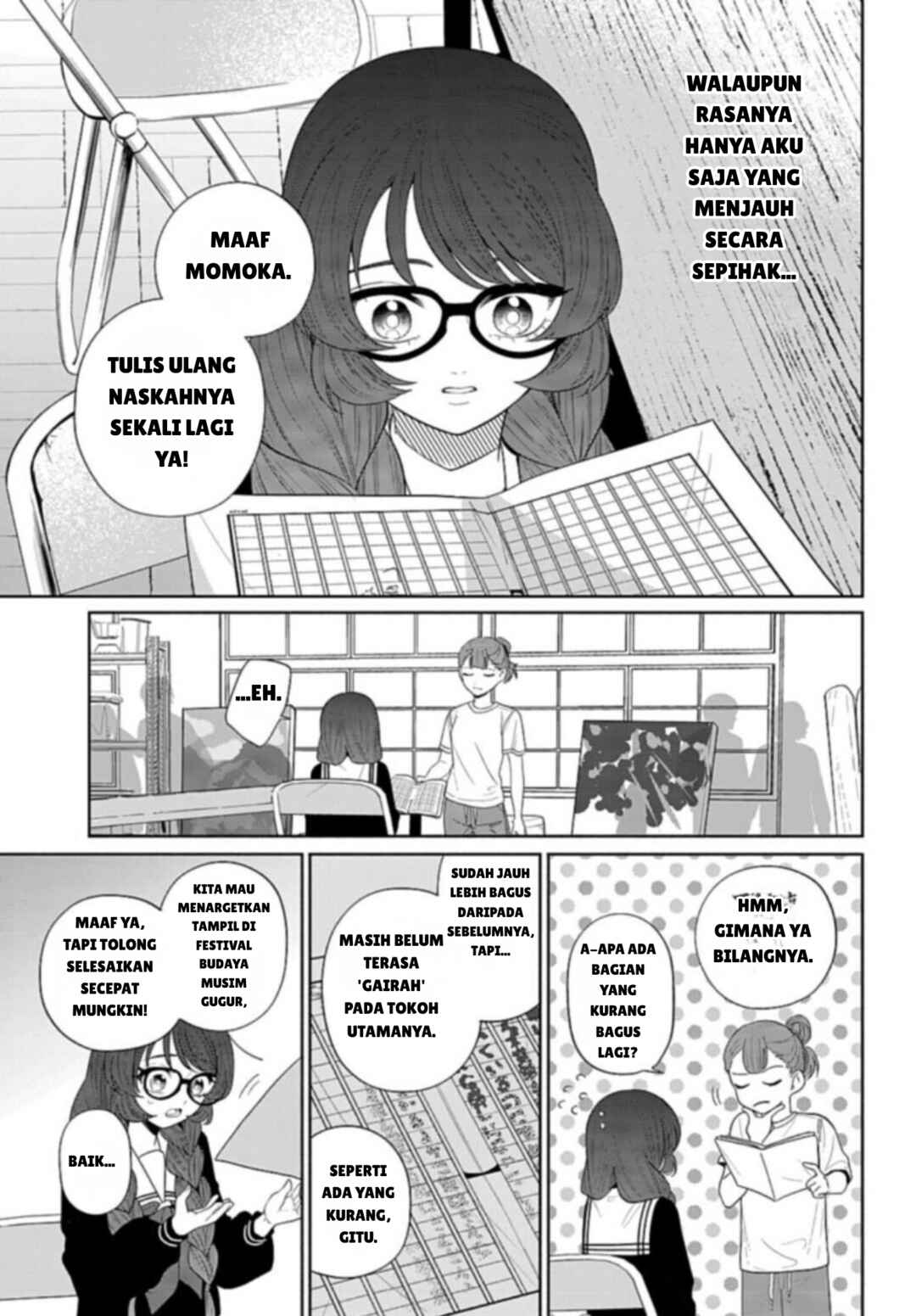Ani ni Koisuru Watashitachi Chapter 6 - Page 11