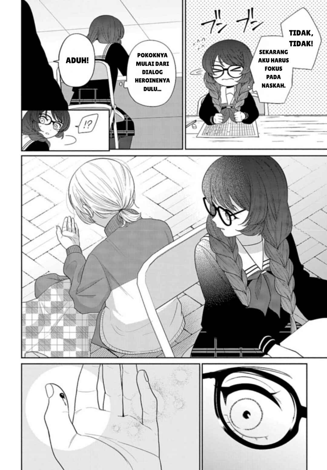 Ani ni Koisuru Watashitachi Chapter 6 - Page 14