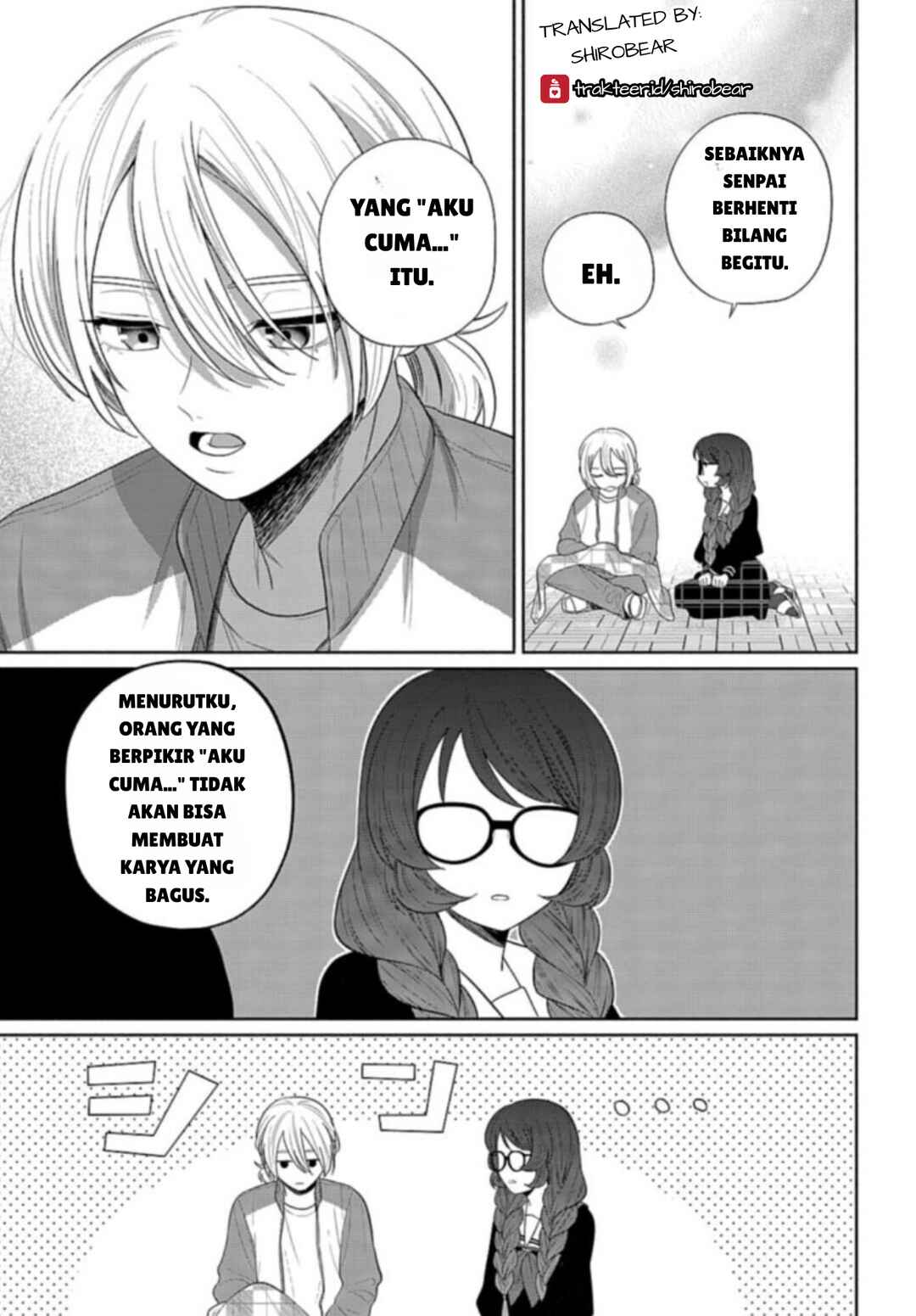 Ani ni Koisuru Watashitachi Chapter 6 - Page 17