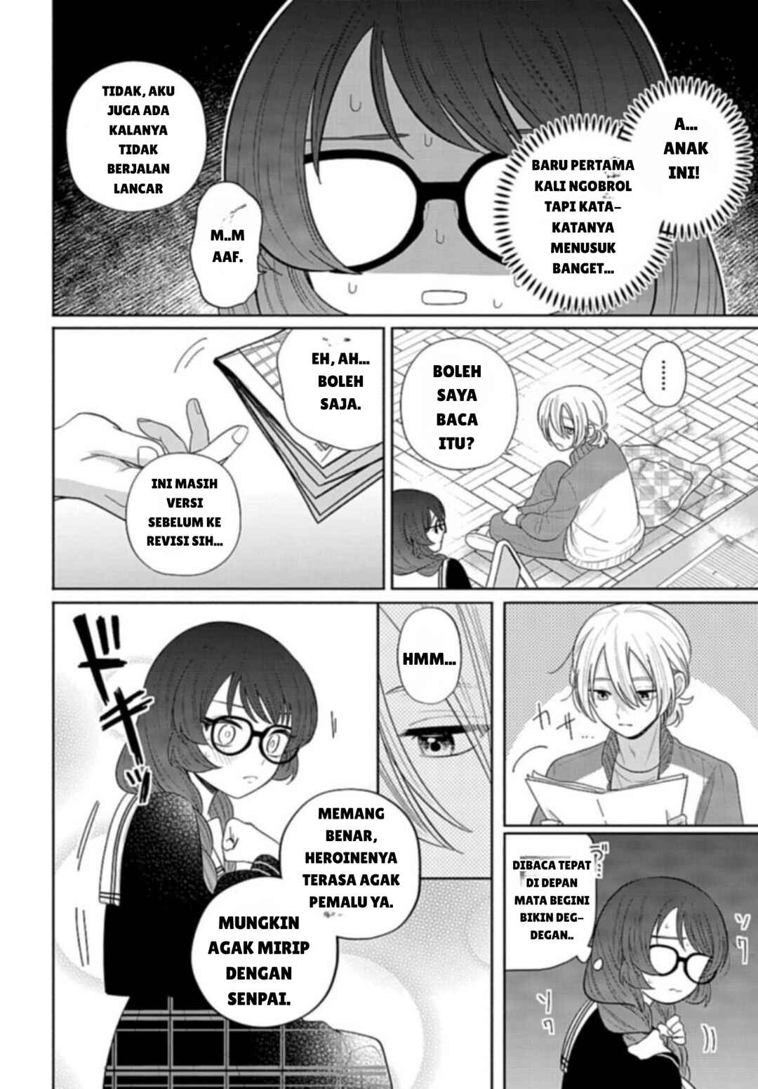 Ani ni Koisuru Watashitachi Chapter 6 - Page 18