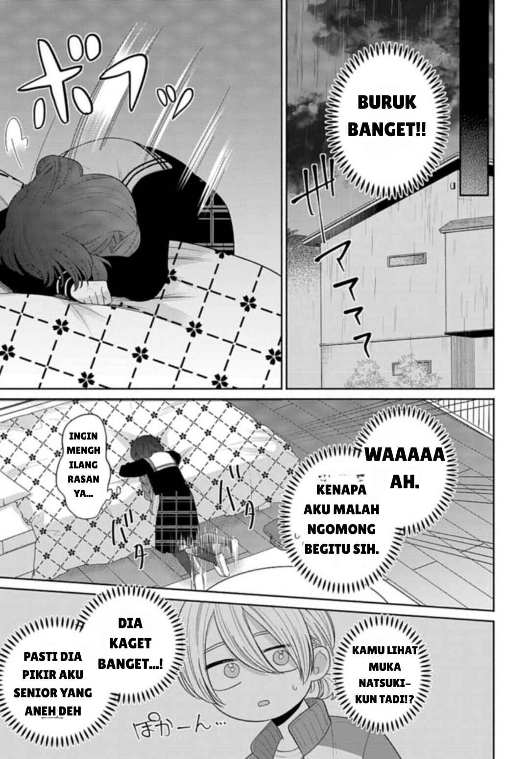Ani ni Koisuru Watashitachi Chapter 6 - Page 21