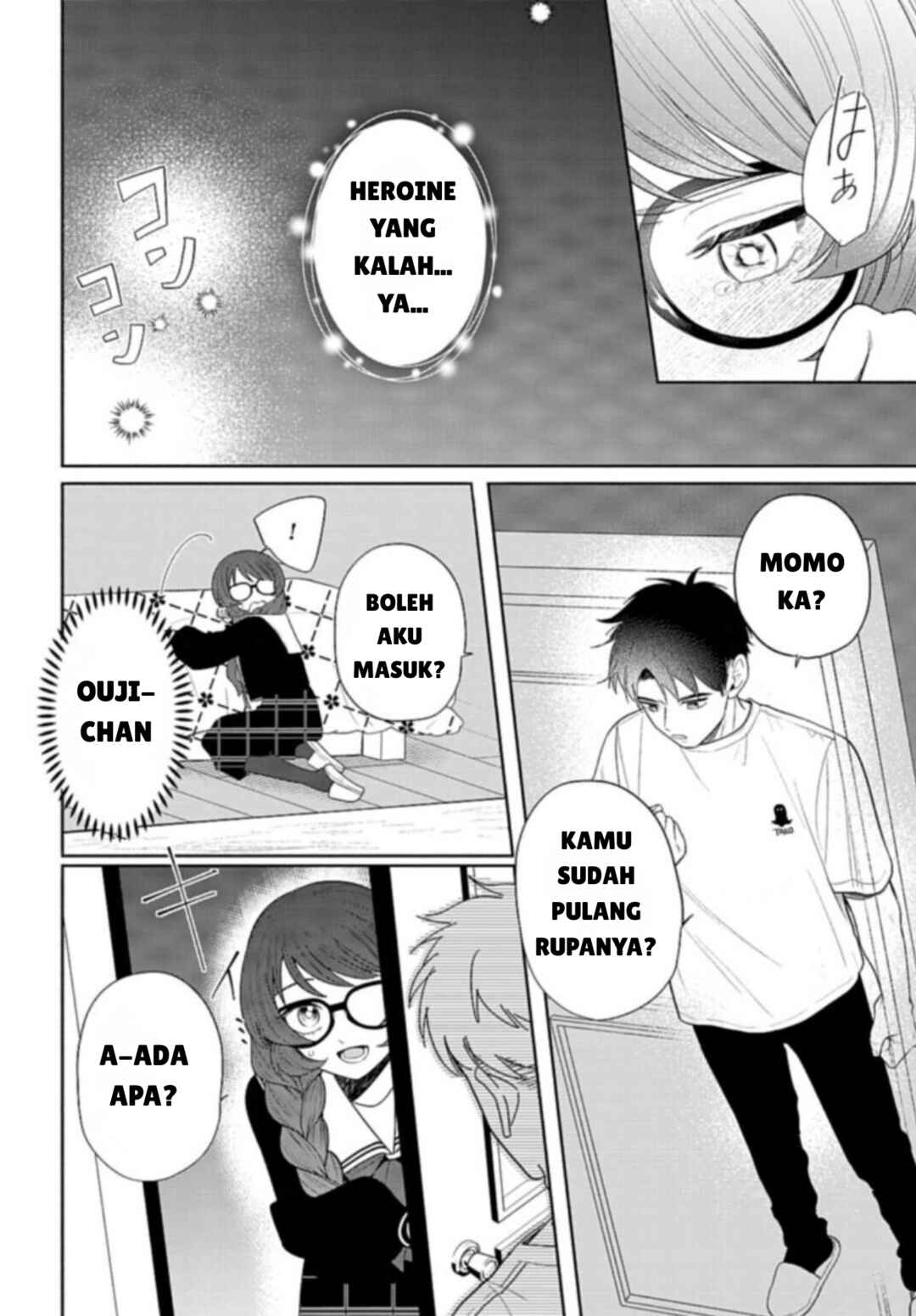 Ani ni Koisuru Watashitachi Chapter 6 - Page 22