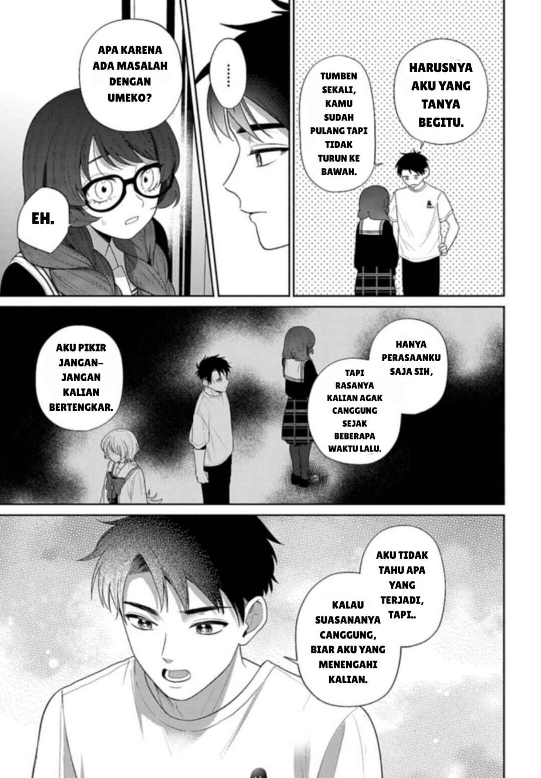 Ani ni Koisuru Watashitachi Chapter 6 - Page 23