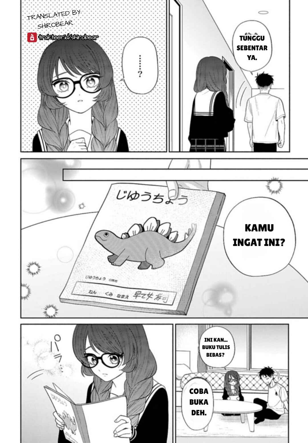 Ani ni Koisuru Watashitachi Chapter 6 - Page 26