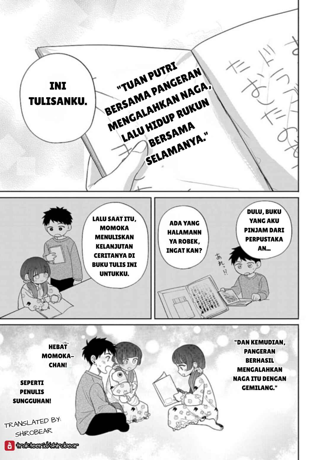 Ani ni Koisuru Watashitachi Chapter 6 - Page 27