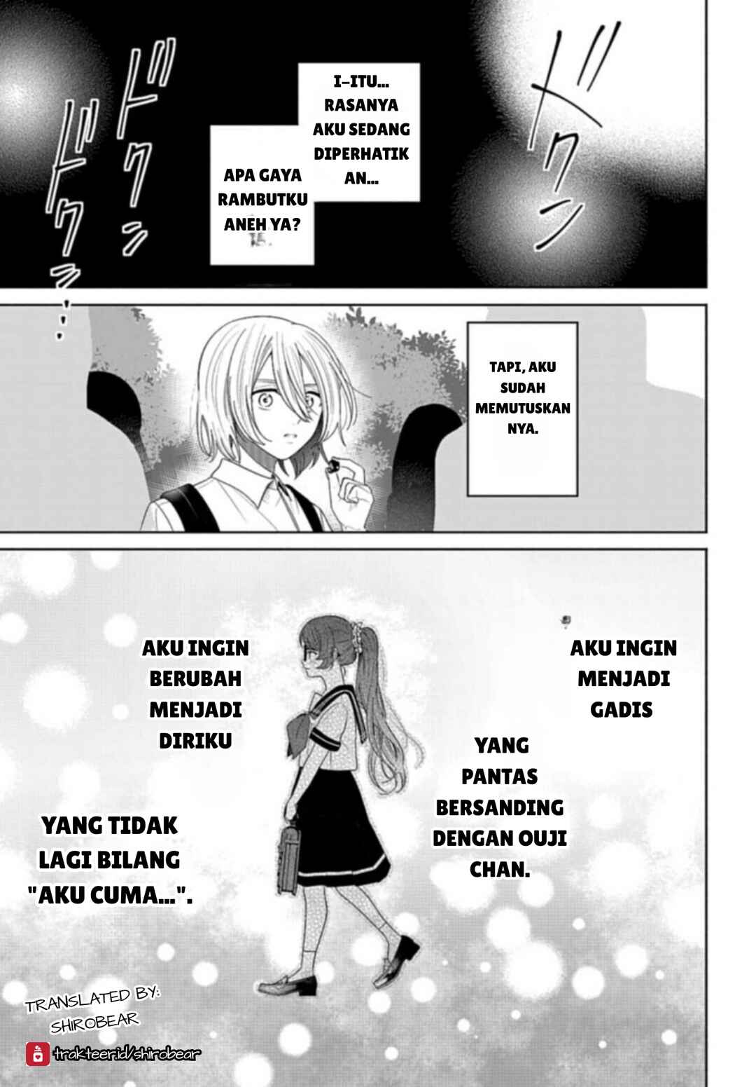 Ani ni Koisuru Watashitachi Chapter 6 - Page 33