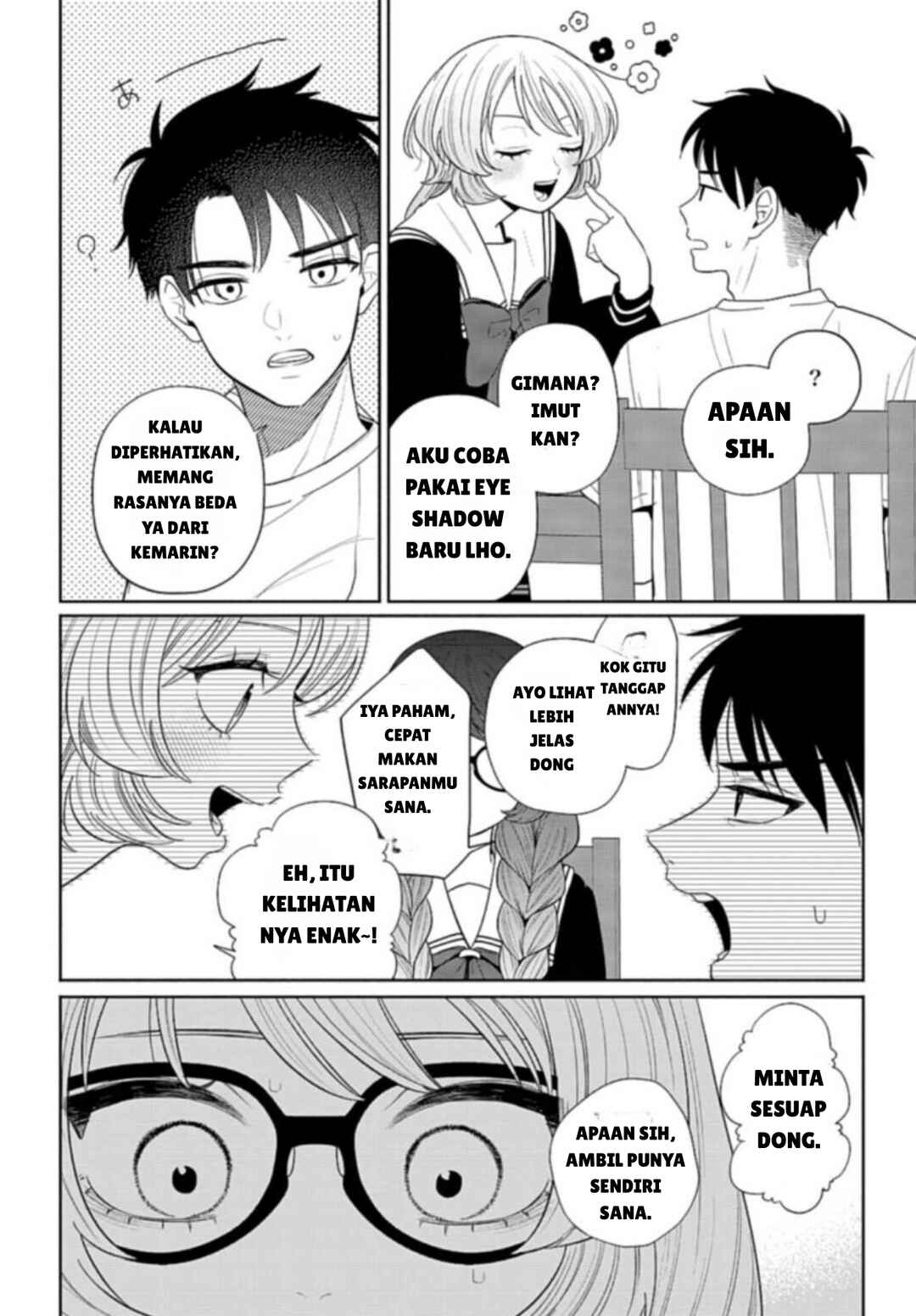 Ani ni Koisuru Watashitachi Chapter 6 - Page 4