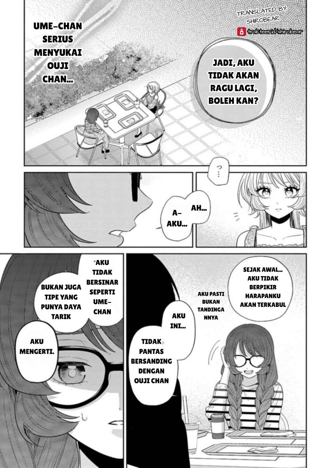 Ani ni Koisuru Watashitachi Chapter 6 - Page 9