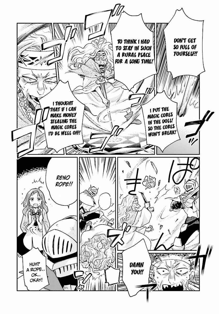 Yuusha no Gawari ni Maou Toubatsu Shitara Tegara wo Yokodoroi Saremashita Chapter 4.2 - Page 5