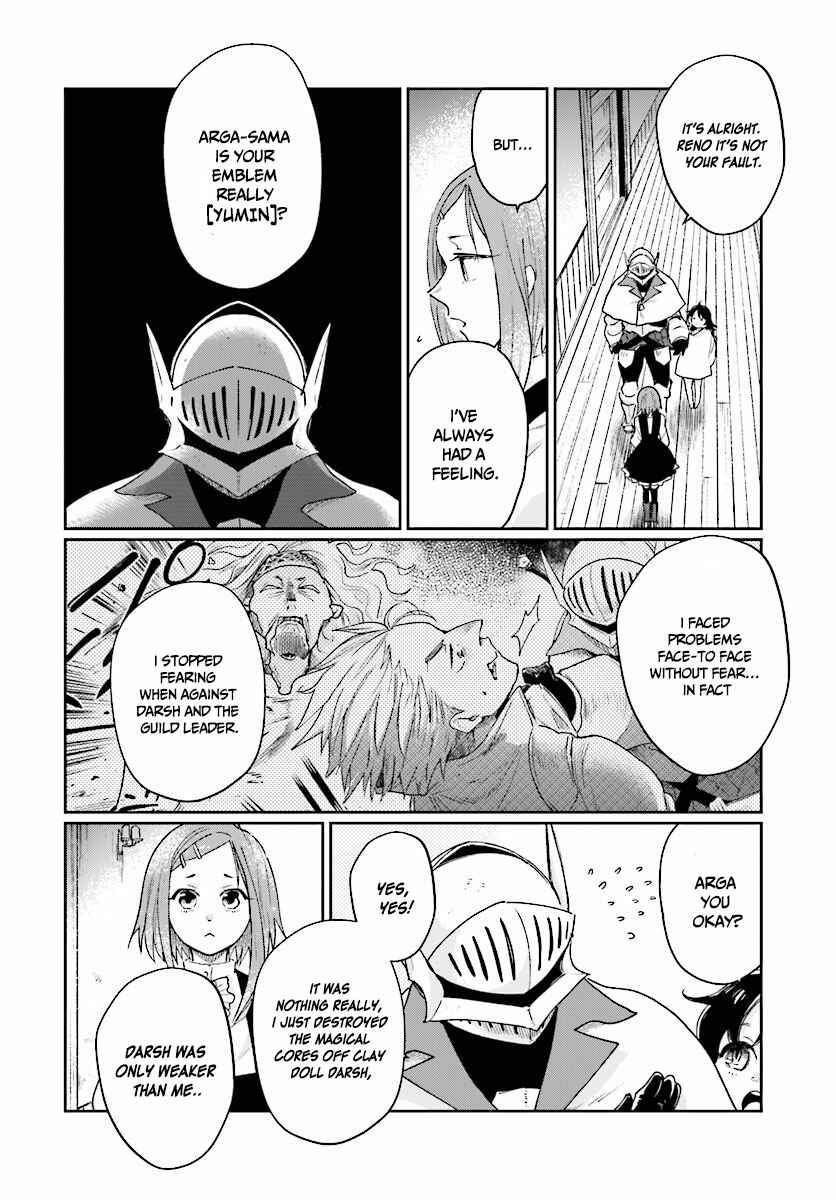 Yuusha no Gawari ni Maou Toubatsu Shitara Tegara wo Yokodoroi Saremashita Chapter 4.2 - Page 9