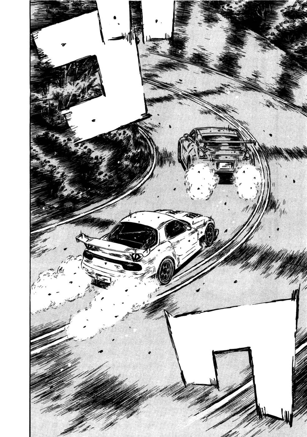 Initial D Chapter 558 - Page 12