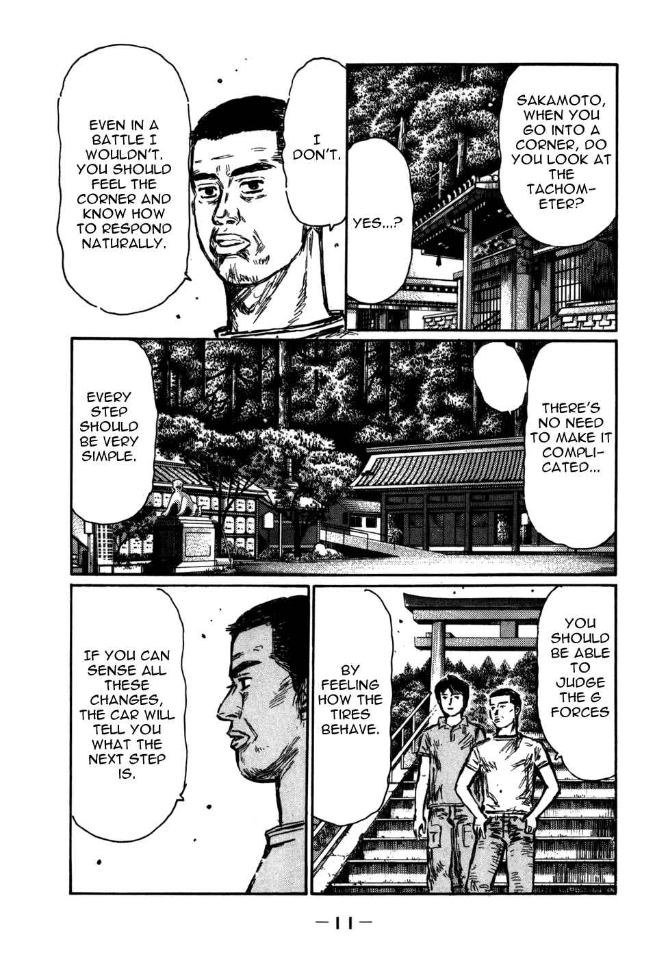 Initial D Chapter 558 - Page 9