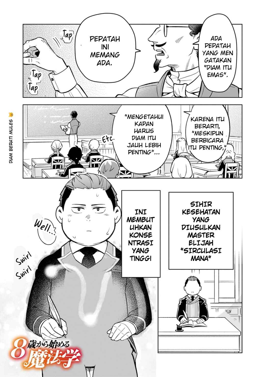8-sai kara Hajimeru Mahougaku Chapter 4 - Page 1